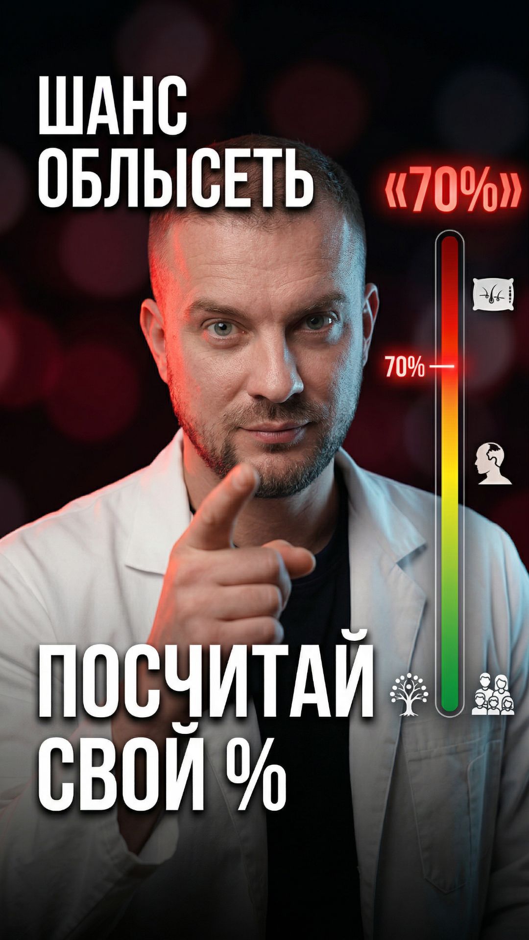 video-13-04-26-03-28