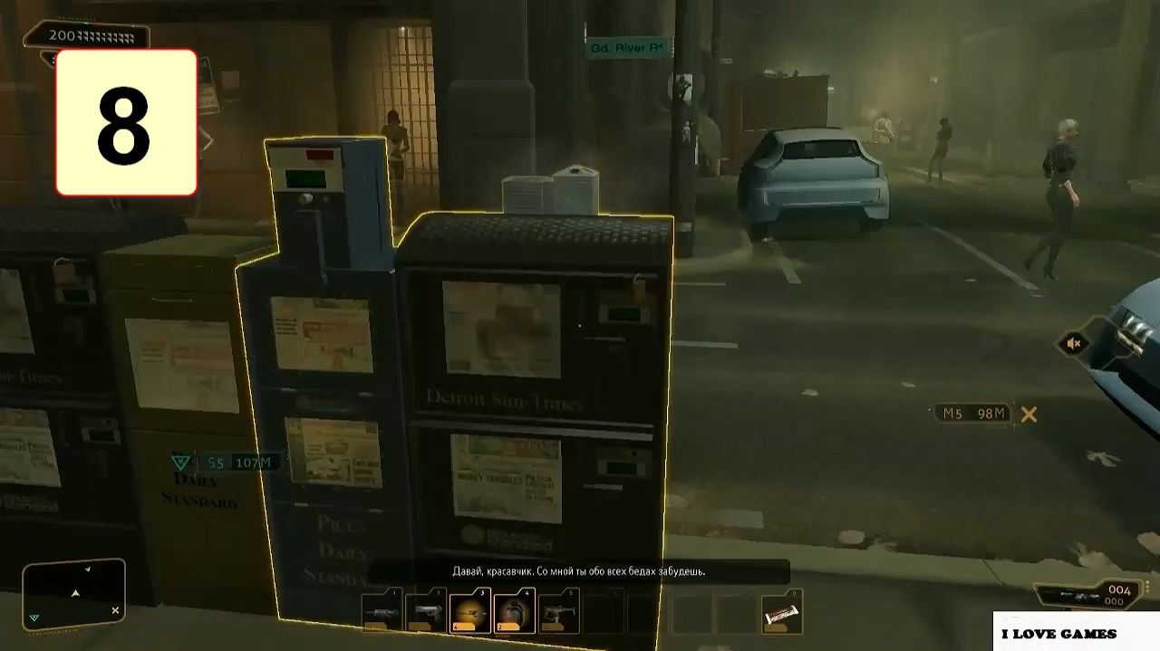 Прохождение ►Deus Ex: Human Revolution◄【• Выпуск• #8】