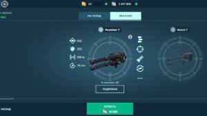 я клянусь это не тест это настоящий щие