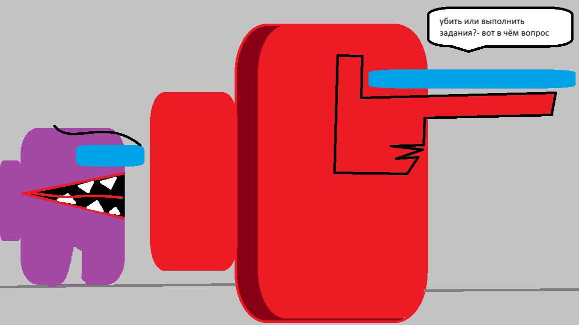 трансляция по амонг ас #прохождение #стрим #амонгас #срединас