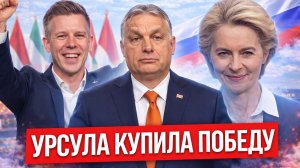 МАССОВЫЕ НАРУШЕНИЯ? ИТОГИ ВЫБОРОВ ОСПАРИВАЮТ