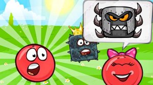 НОВЫЙ КРАСНЫЙ ШАР, КРАСНЫШ СПАСАЕТ ДЕРЕВНЮ КРАСНЫХ ШАРИКОВ