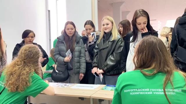 День открытых дверей 12.04.26