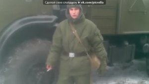 Армейские песни под гитару - За связь