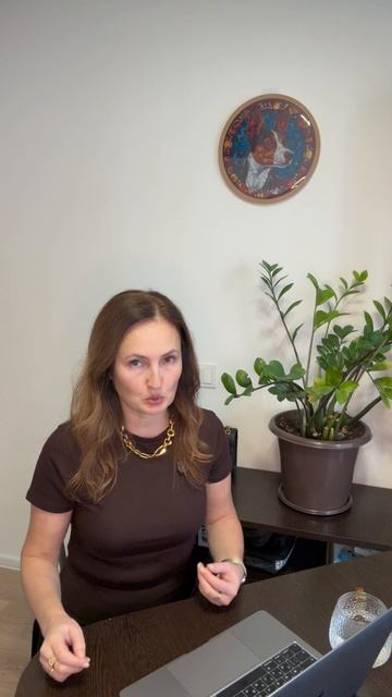 КАК МЫ ПРОВЕРЯЕМ АККАУНТ и НАХОДИМ ОШИБКИ? 🔍 #маркетинг