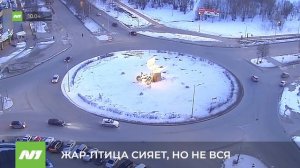 Жар-птицу на кольце Ленина и Чапаева почти починили. Нижневартовск