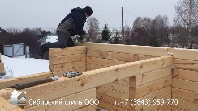Строительная компания Сибирский Стиль ООО