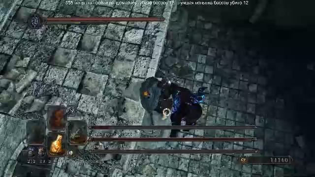 игра года Samson