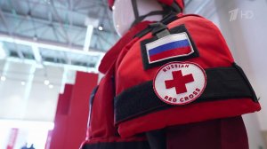 Более 8,5 млн человек получили помощь от Российского Красного Креста