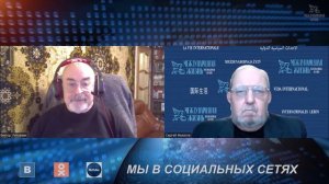 Будущее НАТО под вопросом, который поставил Трамп