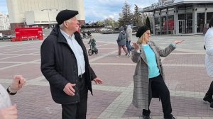 Какая дама пропадает... 12.04.26...