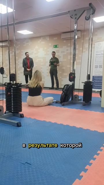 Презентация RaDoTech и Biogenom