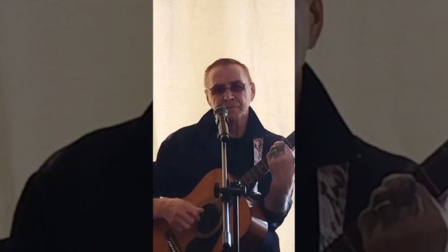 Вернусь я домой....