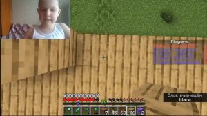 мини видосик