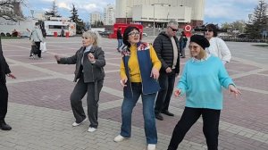 Танцуем... 12.04.26...