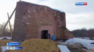 Храмы Рязанской области