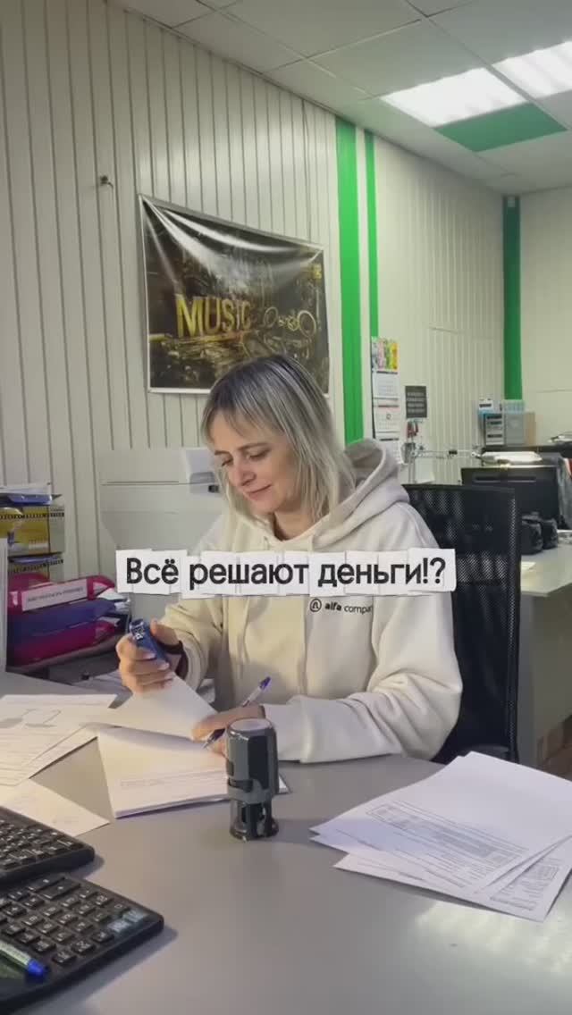 Сегодня отвечаем на важный вопрос! ;)