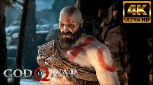 НАЧАЛО ОТМЕЧЕННЫЕ ДЕРЕВЬЯ - GOD OF WAR (4K ULTRA HD)