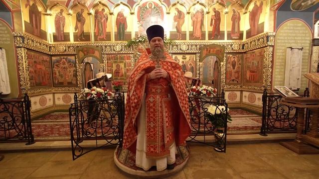 Отец Димитрий Лин_ПРОПОВЕДЬ_ПАСХА_2026