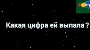 Я переместил Нытю на Телеканал Карусель