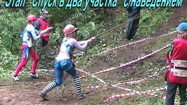 Слет Союзного государства Витебск 2008