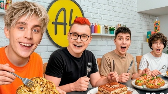 ЛЮБИМАЯ ЕДА Команды А4!