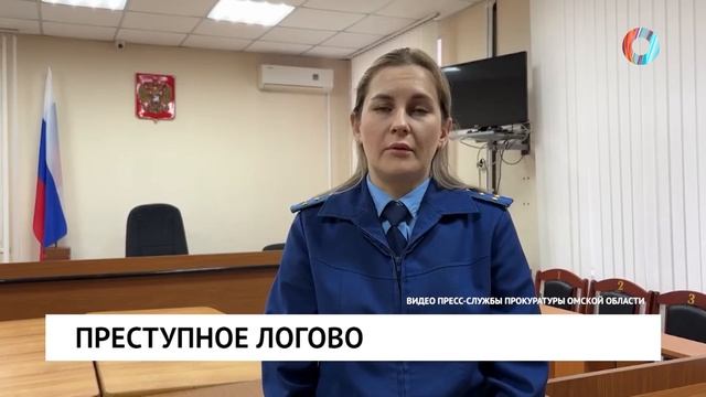 Новости от 10.04.2026