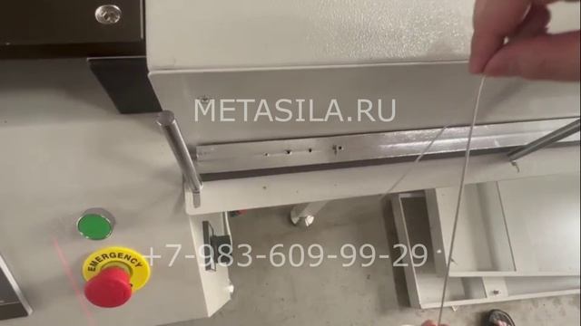 Станок для производства сотовых (гофрированных) жалюзи-штор, модель S12 смотреть онлайн