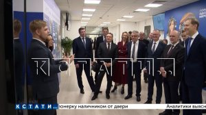 80-летий юбилей отмечает Саровский ядерный центр