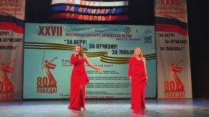 Песня Колокол Фестиваль-конкурс армейской песни в Сочи