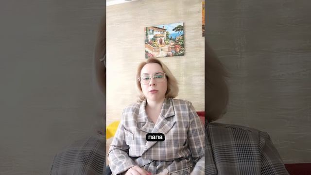 Как детские травмы влияют на взрослую жизнь — и как с этим работать.