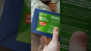 распаковка кнопочного телефончика KENSHI