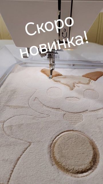 Дизайн машинной вышивки от TulleLand