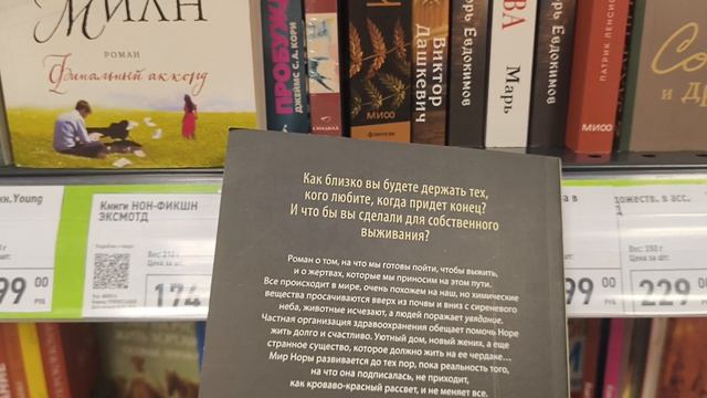 ХОББИ-ВЛОГ. Наслаждаемся весенней погодой. Прогулка по Фикс-прайсу. Обновочка.