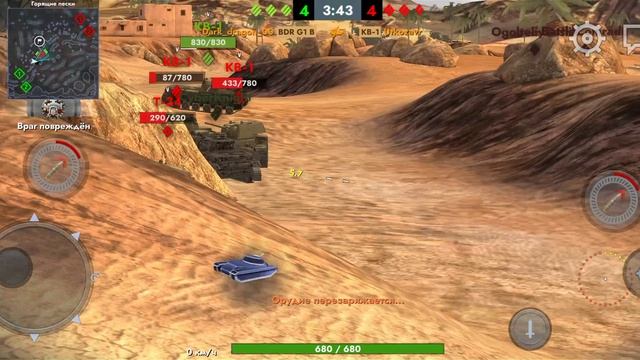 Невероятный бой на BDR G1 B в World of Tanks Blitz