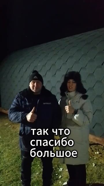 Отзывы о компании 