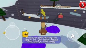 Каллаба САНЯ5000К × Мистар 5| 20 часть прохождения черепахограда и снежной долины