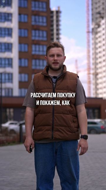 Квартира в Энгельсе на выгодных условиях!