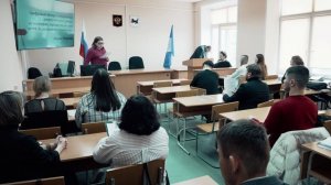 Студенческая конференция «Новое поколение-2026»