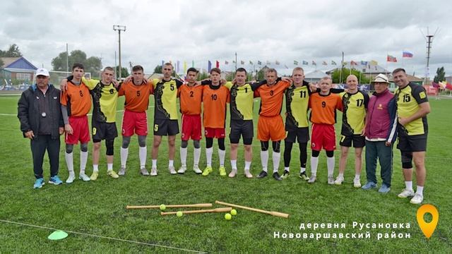 Анонс 1 || 17.04