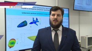 Первый заместитель председателя Правительства России посетил ключевые объекты НЦФМ и РФЯЦ-ВНИИЭФ