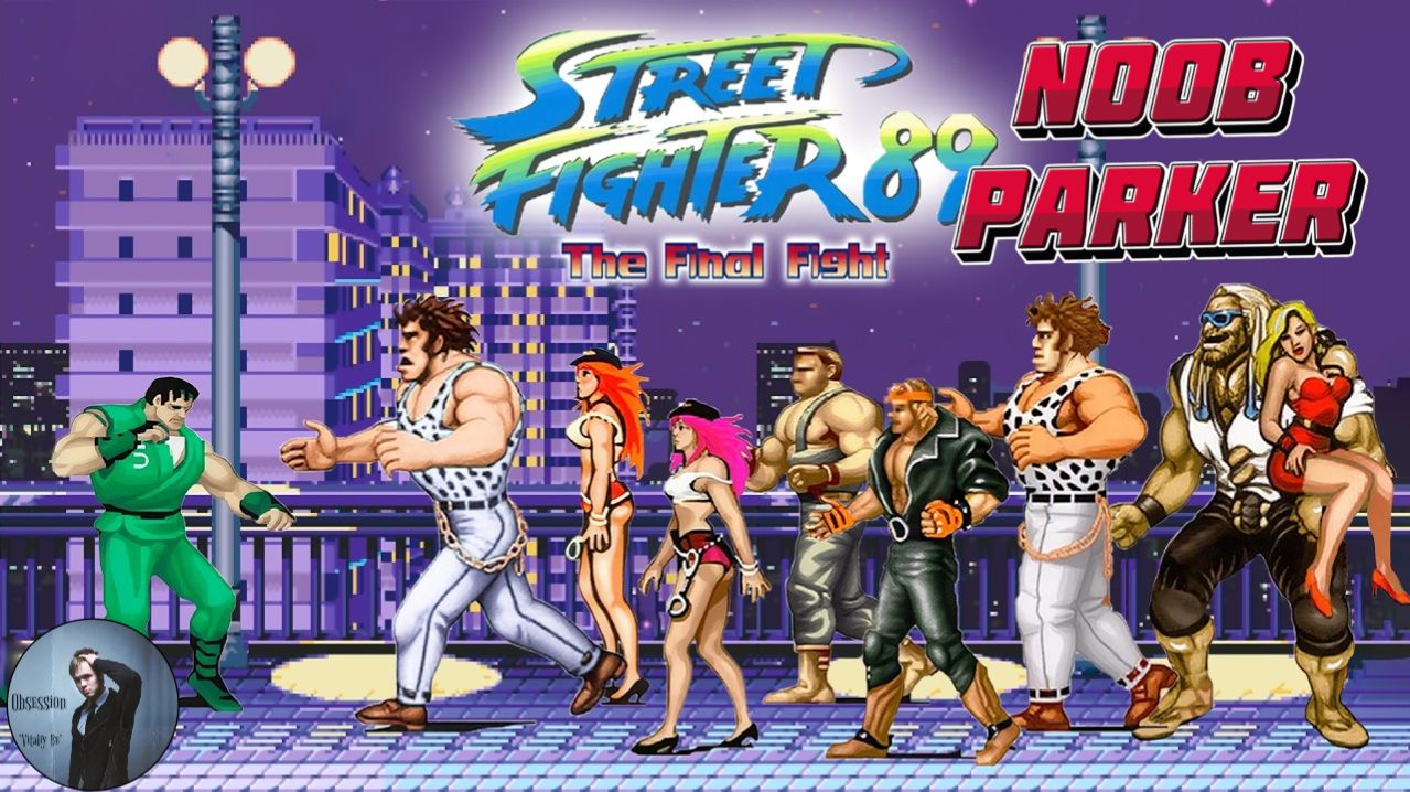 Street Fighter '89 The Final Fight Guy Ретро Аркада