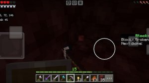 Один блок : 26 часть