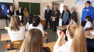 «Разговор о важном»: про космос