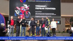 Госавтоинспекторы напомнили мотоциклистам правила поведения на дороге