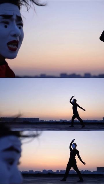 Танец души: история мима на фоне заката #театр #миим #искусство