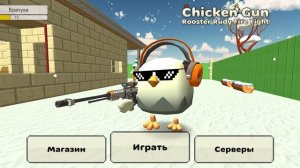 Если вы будете клонировать мои видео,скин и канал то я буду писать на вас жалобу в RUTUBE