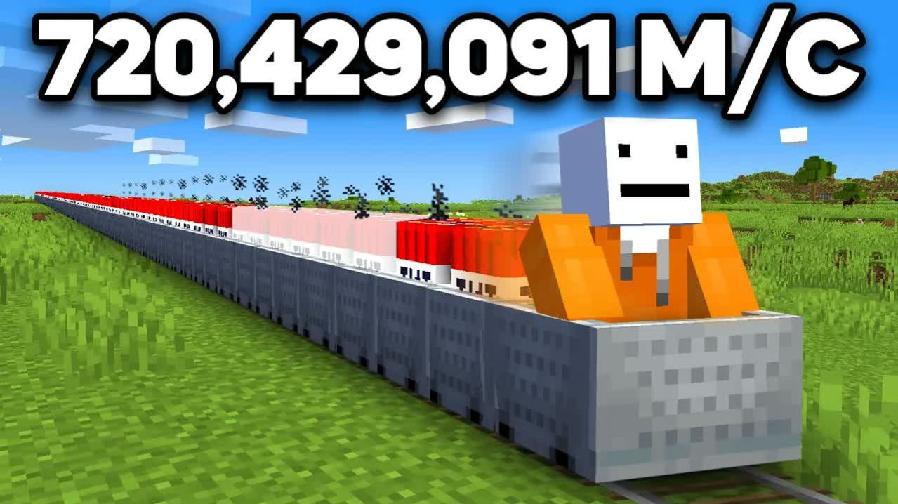 Как Я Разогнался До Скорости Света