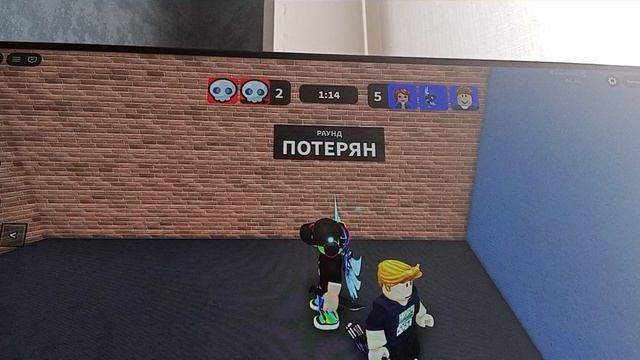 амням (2 часть)