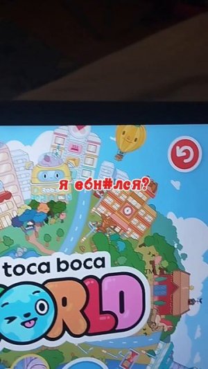 захотелось экстрима....